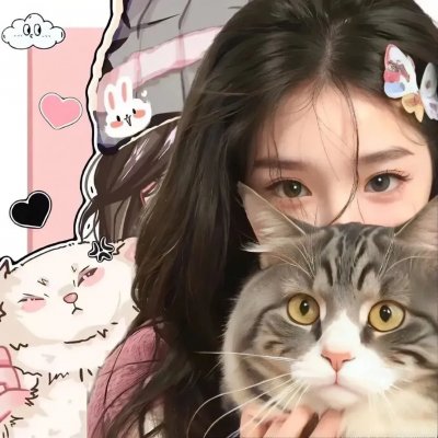 金光御九界之墨邪录